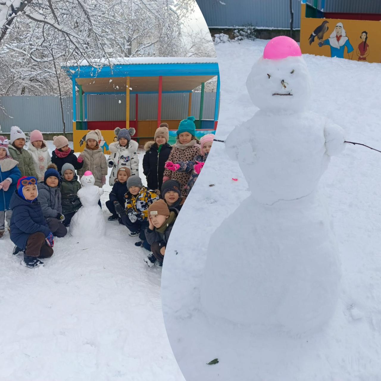 Мектепалды " Күншуақ тобы "Қыс қызы". Қыстың ғажап көріністерін сезіне білуге үйрету.